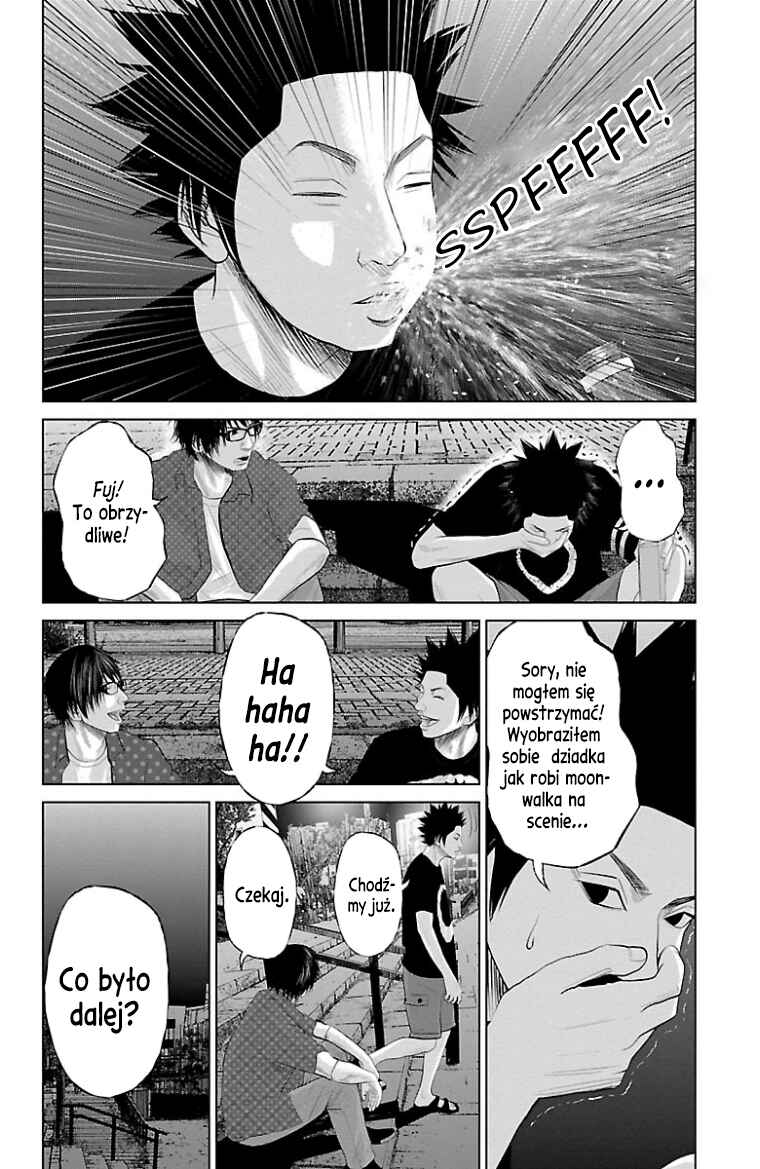 Setoutsumi Chapter 33 - Page 13