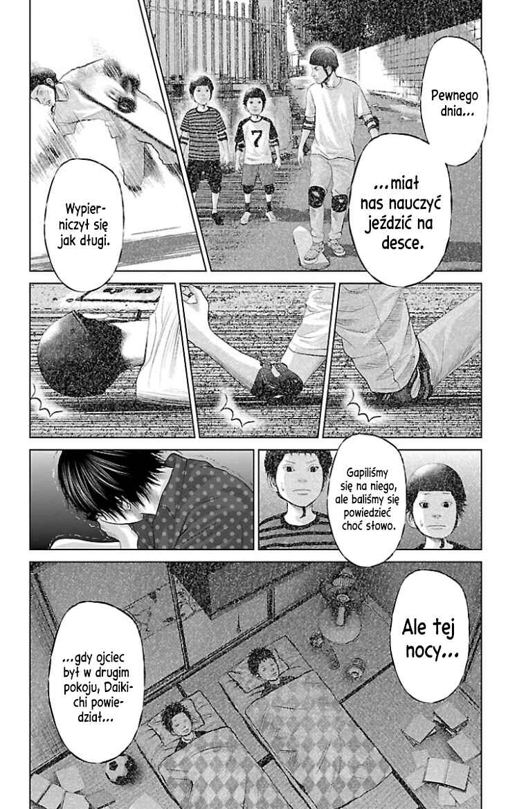 Setoutsumi Chapter 33 - Page 7