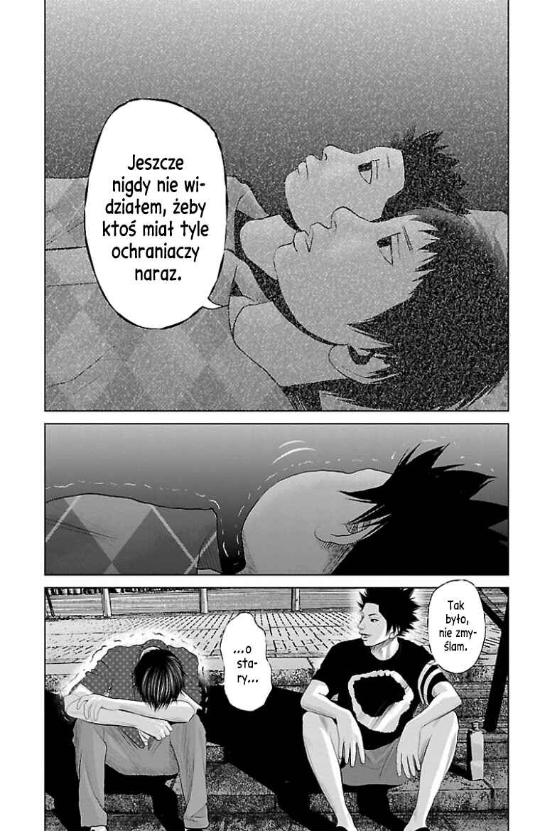 Setoutsumi Chapter 33 - Page 8