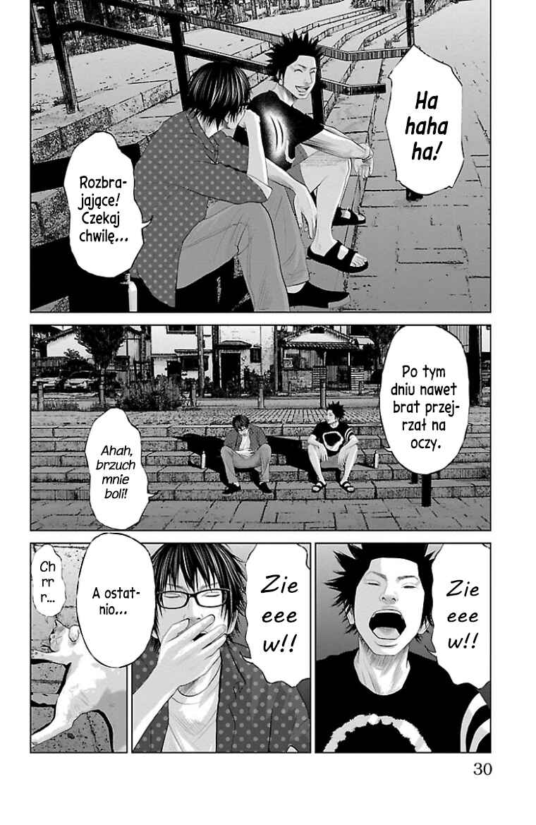 Setoutsumi Chapter 33 - Page 9