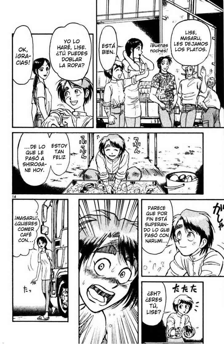 Karakuri Circus Chapter 99 - Page 15