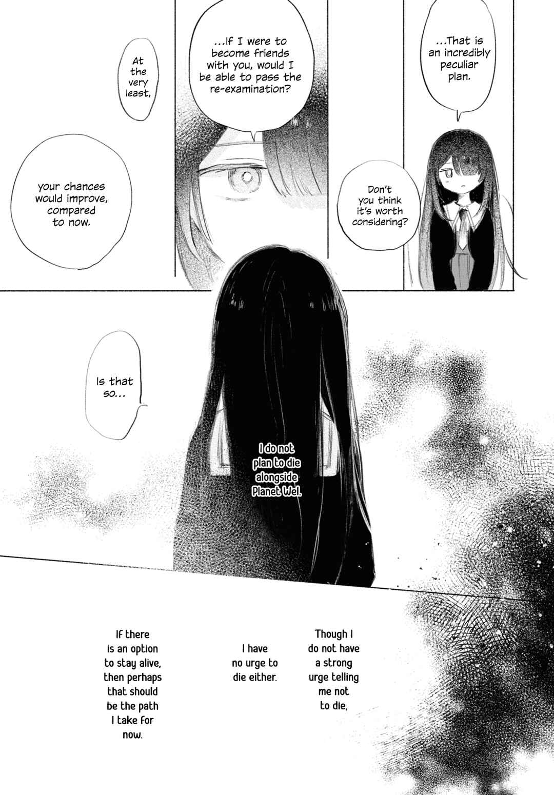 Kinjitsuten wa mada Tooku Chapter ? - Page 11
