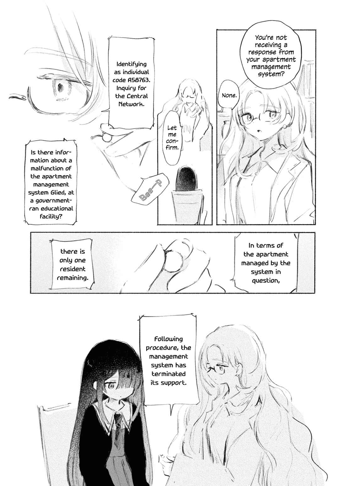 Kinjitsuten wa mada Tooku Chapter ? - Page 33