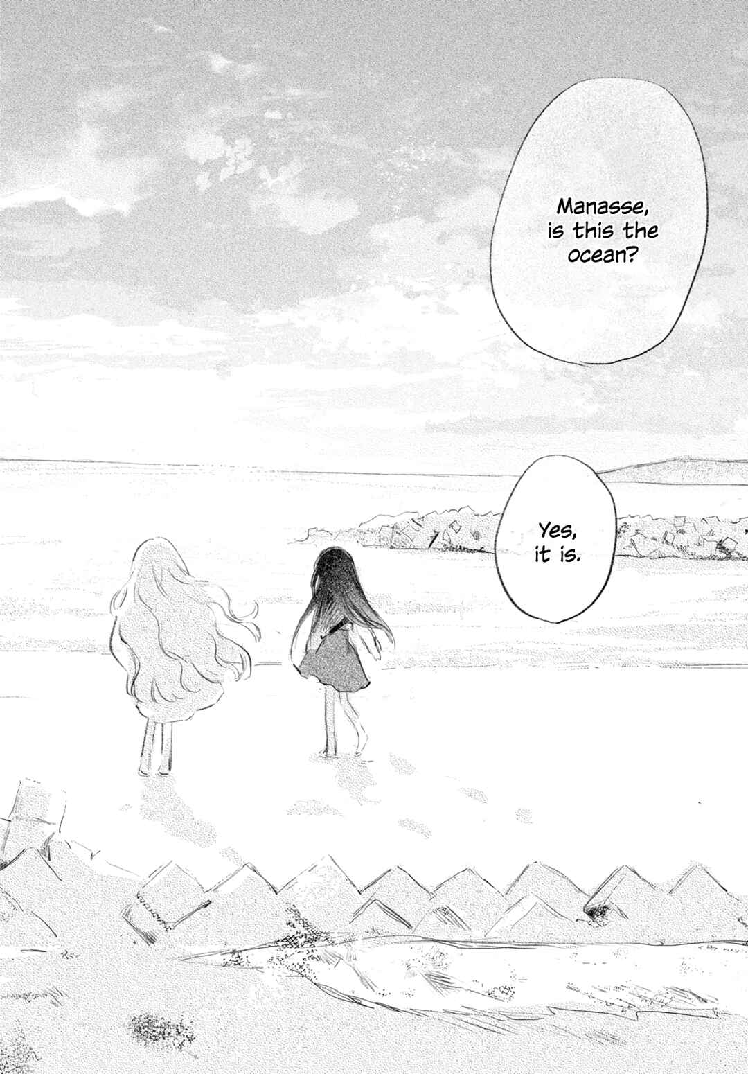 Kinjitsuten wa mada Tooku Chapter ? - Page 44