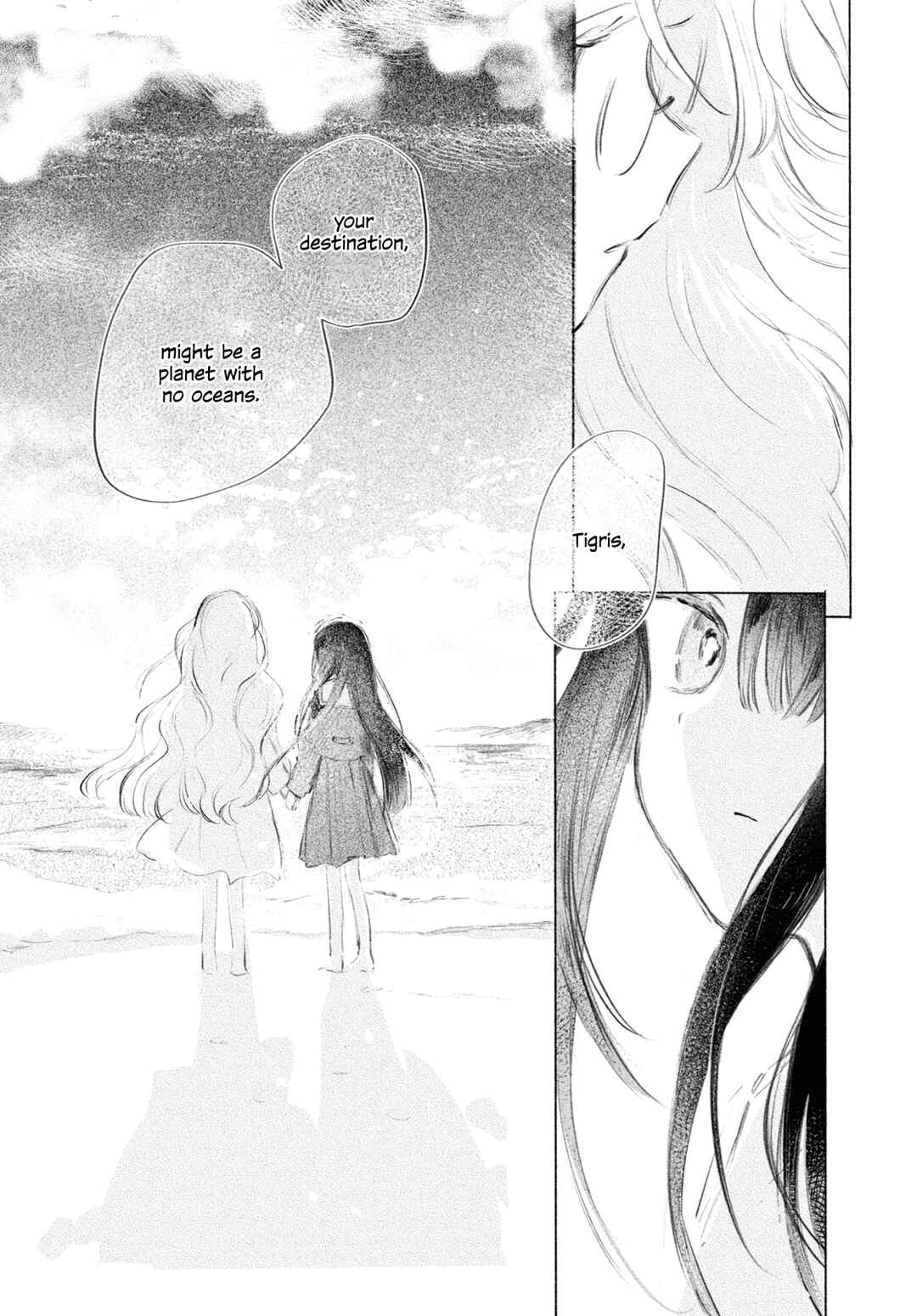Kinjitsuten wa mada Tooku Chapter ? - Page 47