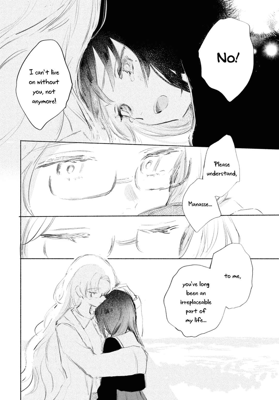 Kinjitsuten wa mada Tooku Chapter ? - Page 50