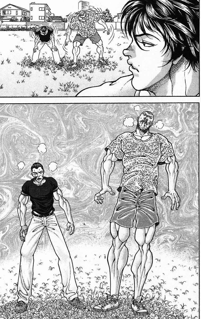 New Grappler Baki Chapter 138 - Page 7