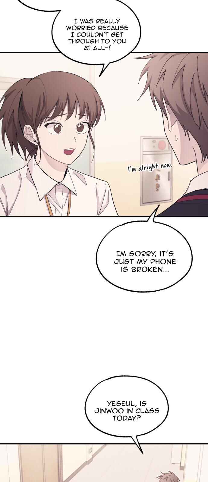 Yeon-u ui Sunjeong Chapter 65 - Page 21
