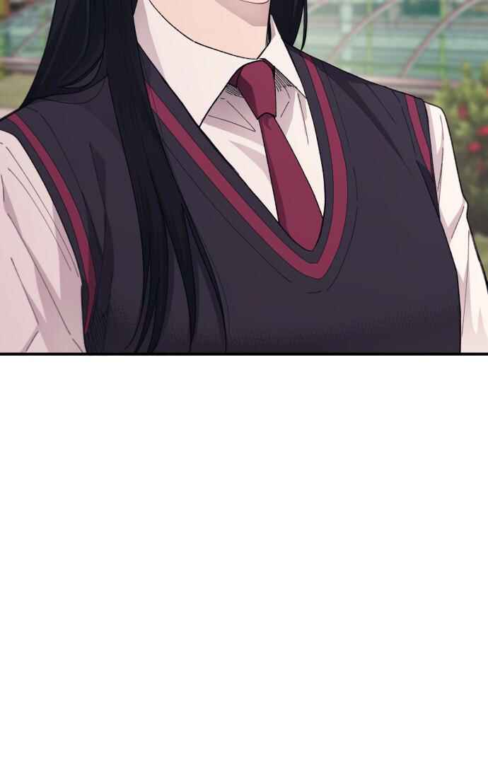 Yeon-u ui Sunjeong Chapter 65 - Page 67