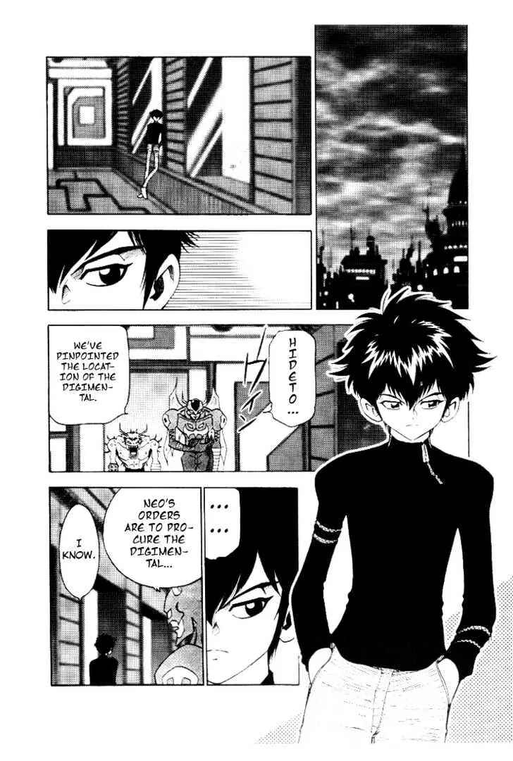 Digimon Adventure V-Tamer 01 Chapter 31 - Page 14