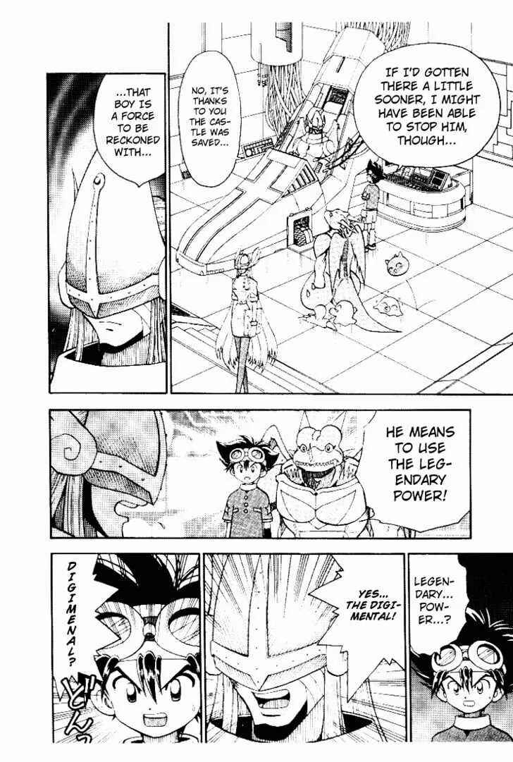 Digimon Adventure V-Tamer 01 Chapter 31 - Page 16