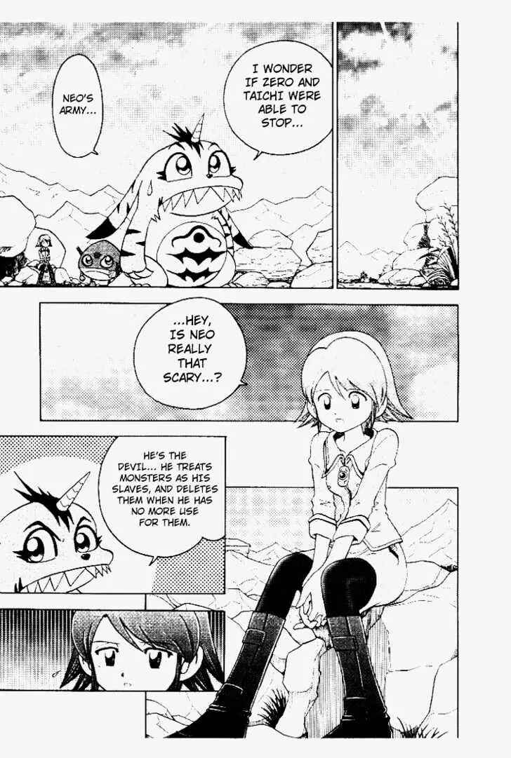 Digimon Adventure V-Tamer 01 Chapter 31 - Page 21