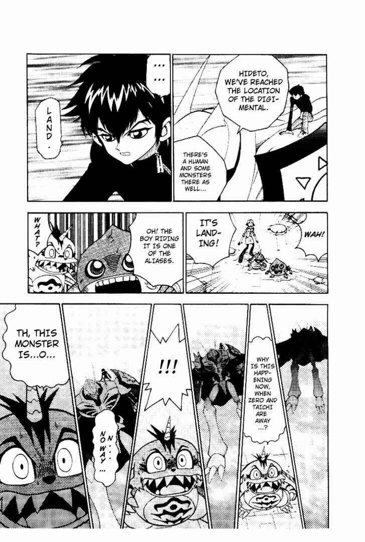 Digimon Adventure V-Tamer 01 Chapter 31 - Page 25