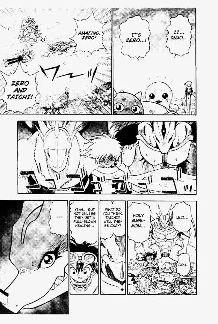 Digimon Adventure V-Tamer 01 Chapter 31 - Page 3