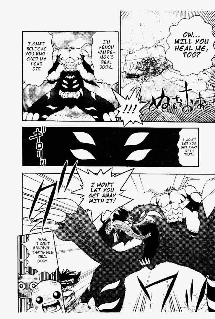 Digimon Adventure V-Tamer 01 Chapter 31 - Page 4