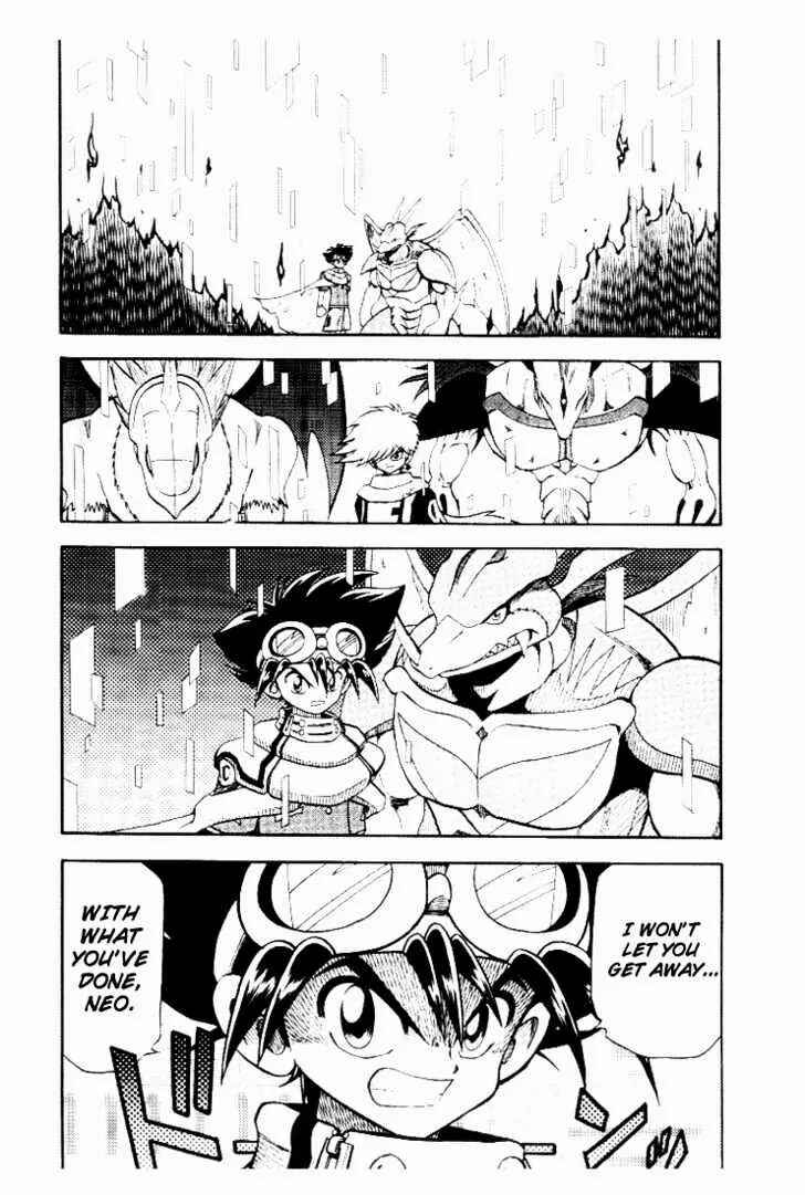 Digimon Adventure V-Tamer 01 Chapter 31 - Page 7