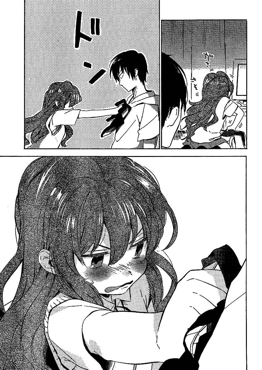 Toradora! Chapter 26 - Page 12