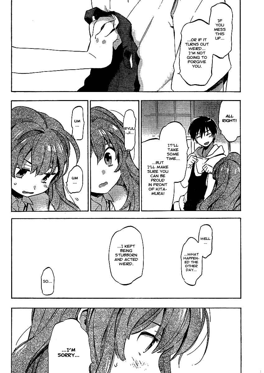 Toradora! Chapter 26 - Page 13