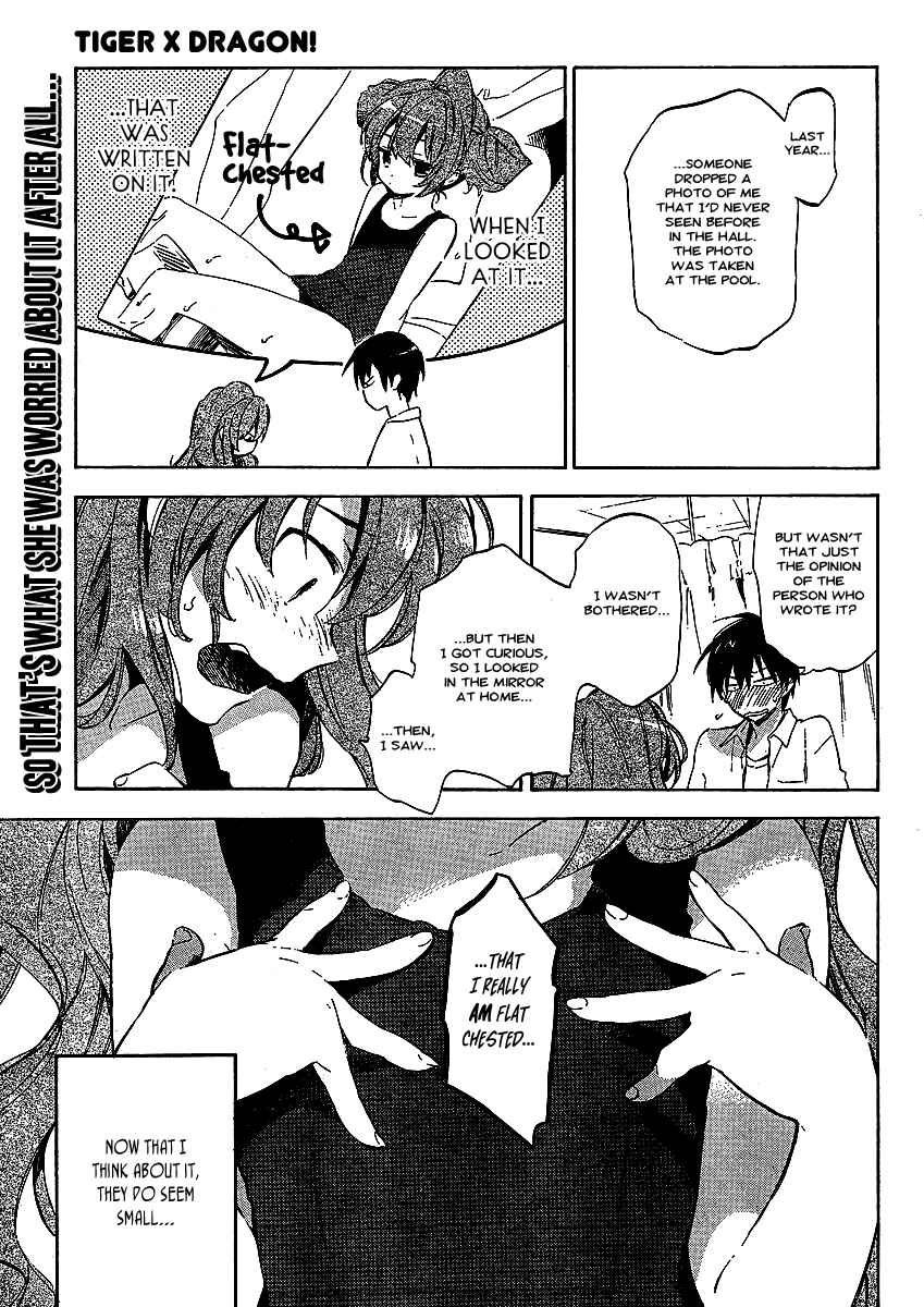 Toradora! Chapter 26 - Page 2