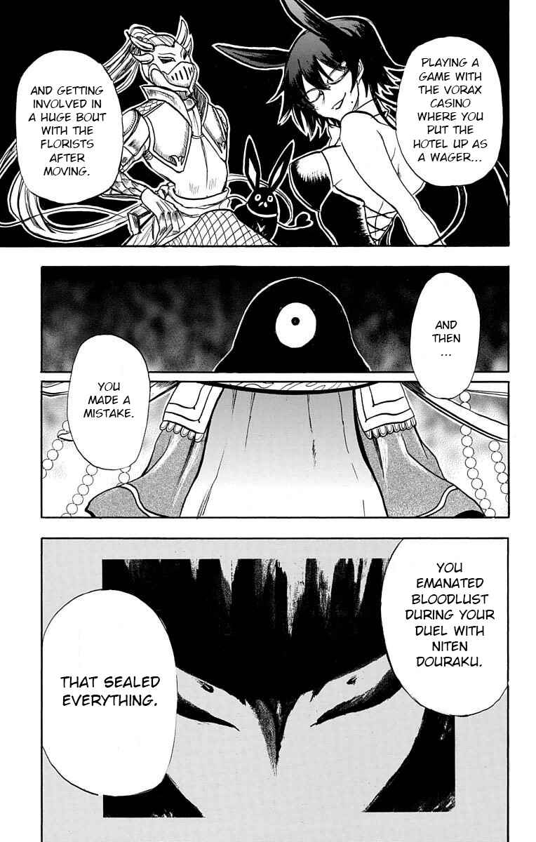 Hotel Helheim Chapter 10 - Page 14