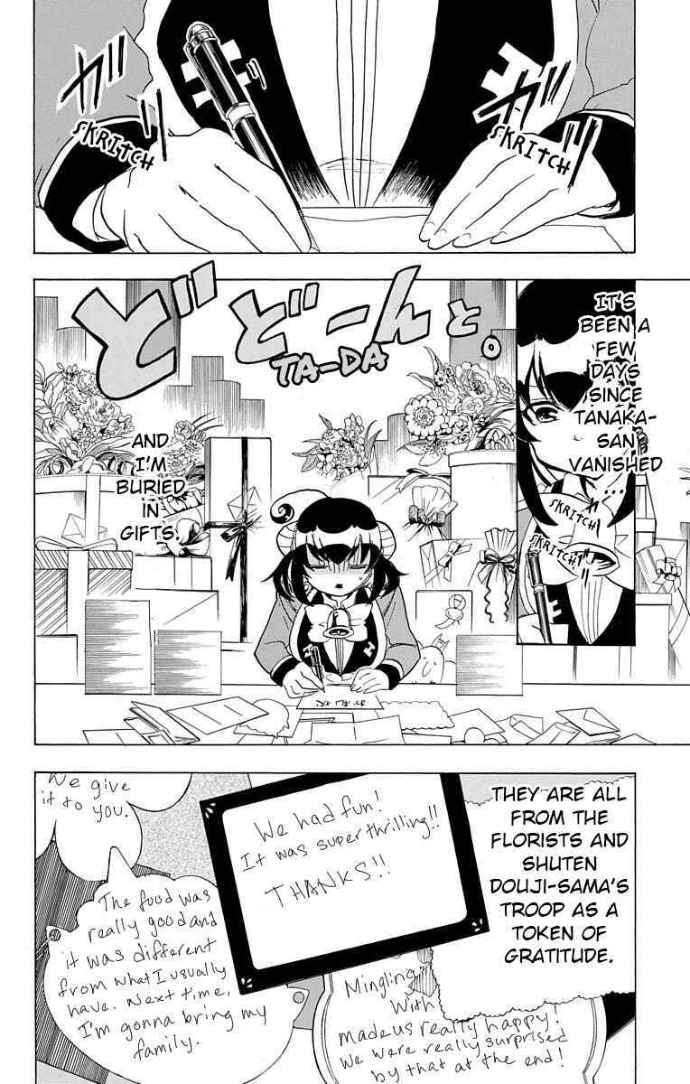 Hotel Helheim Chapter 10 - Page 2