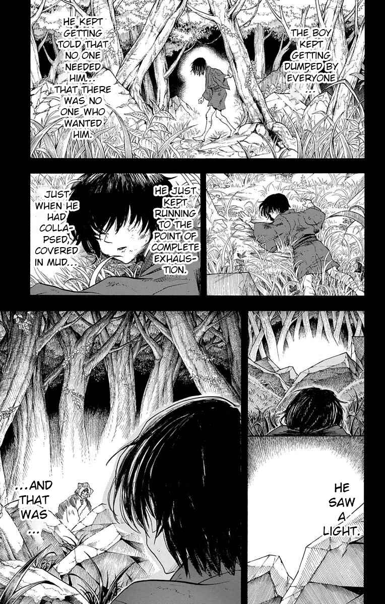 Hotel Helheim Chapter 10 - Page 21