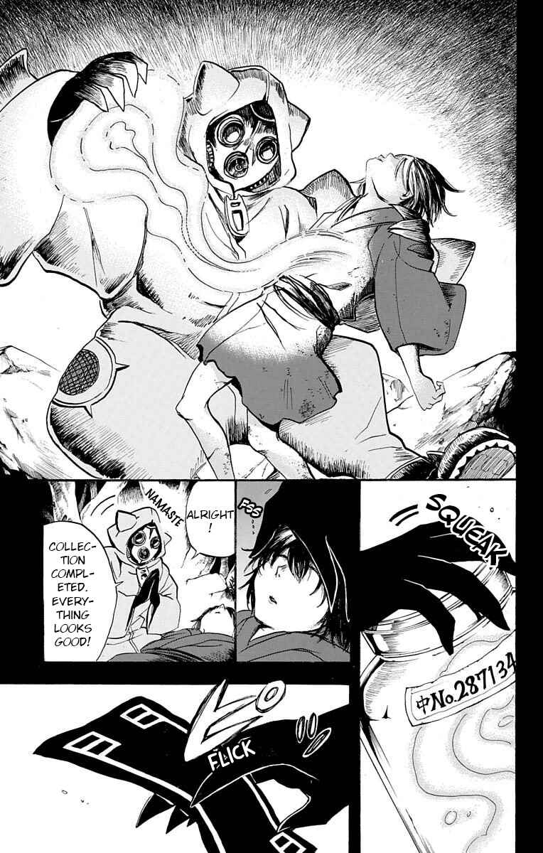Hotel Helheim Chapter 10 - Page 27