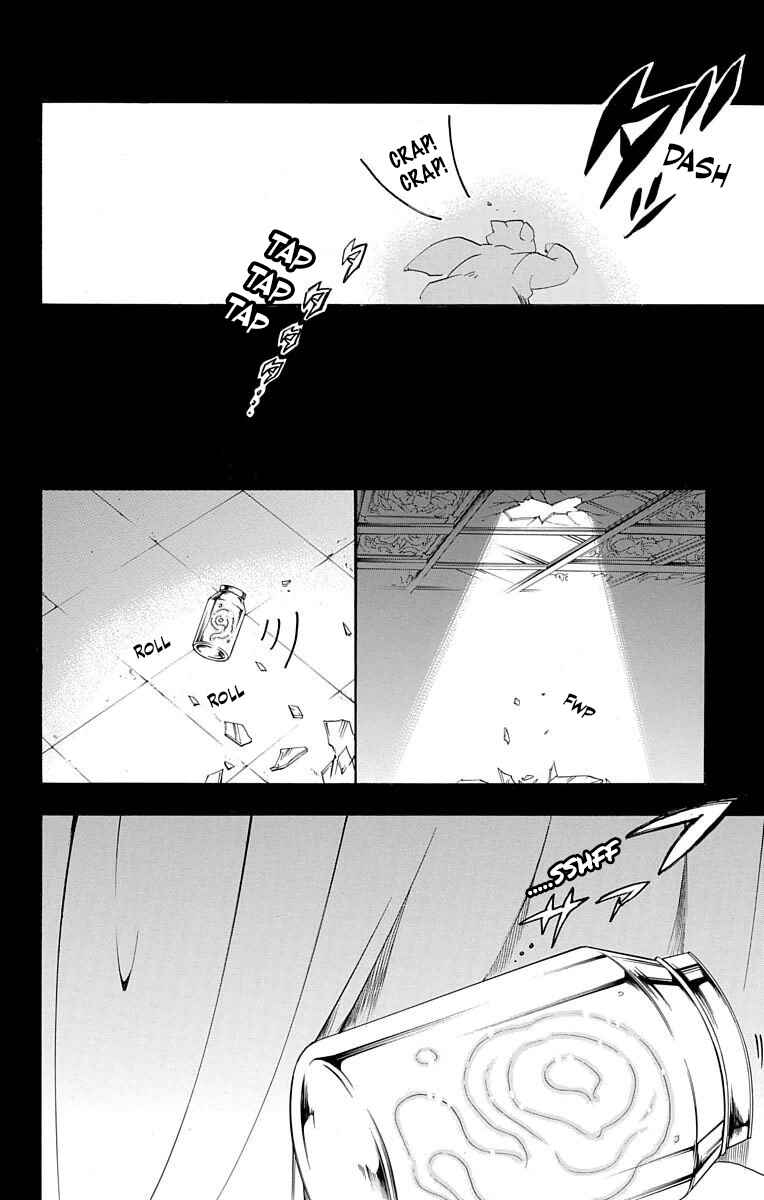 Hotel Helheim Chapter 10 - Page 32