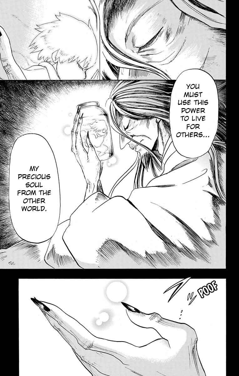 Hotel Helheim Chapter 10 - Page 39