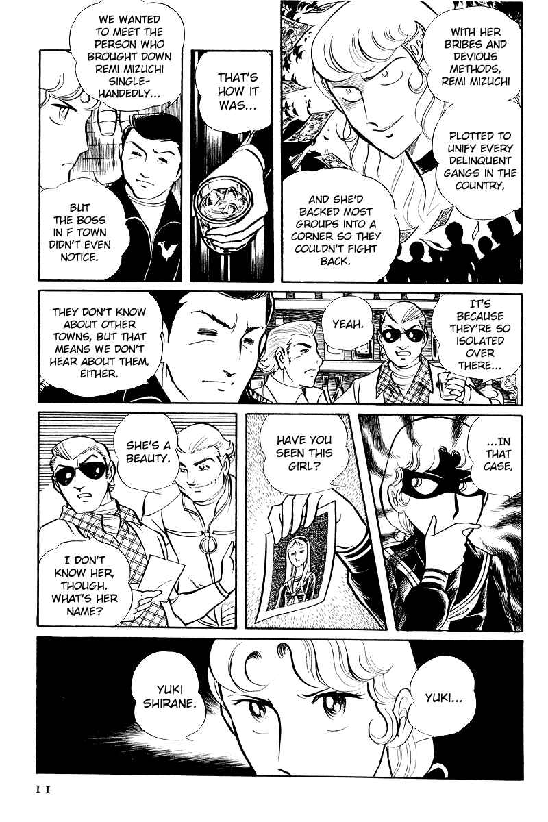 Sukeban Deka Chapter 6.1 - Page 13