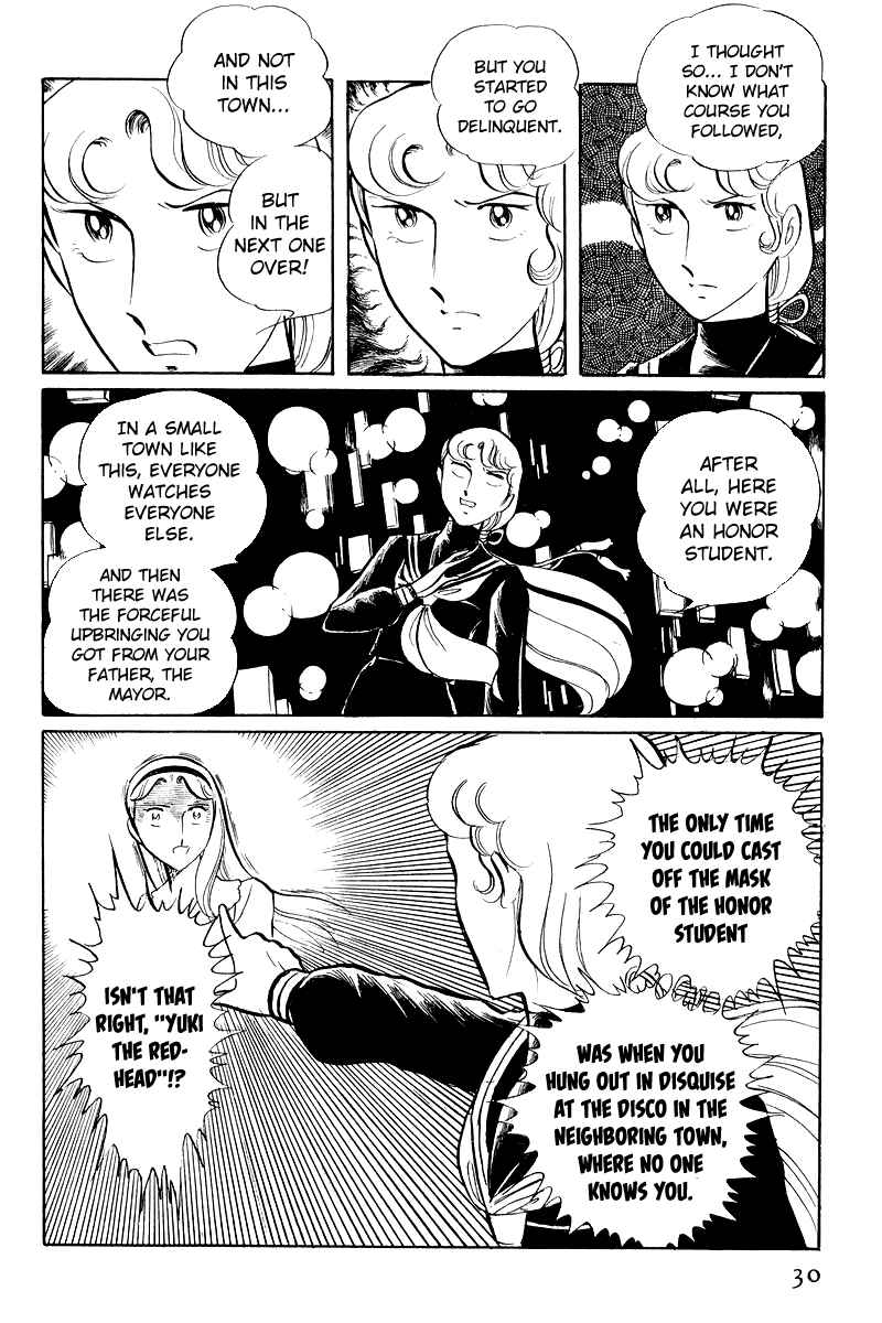 Sukeban Deka Chapter 6.1 - Page 32