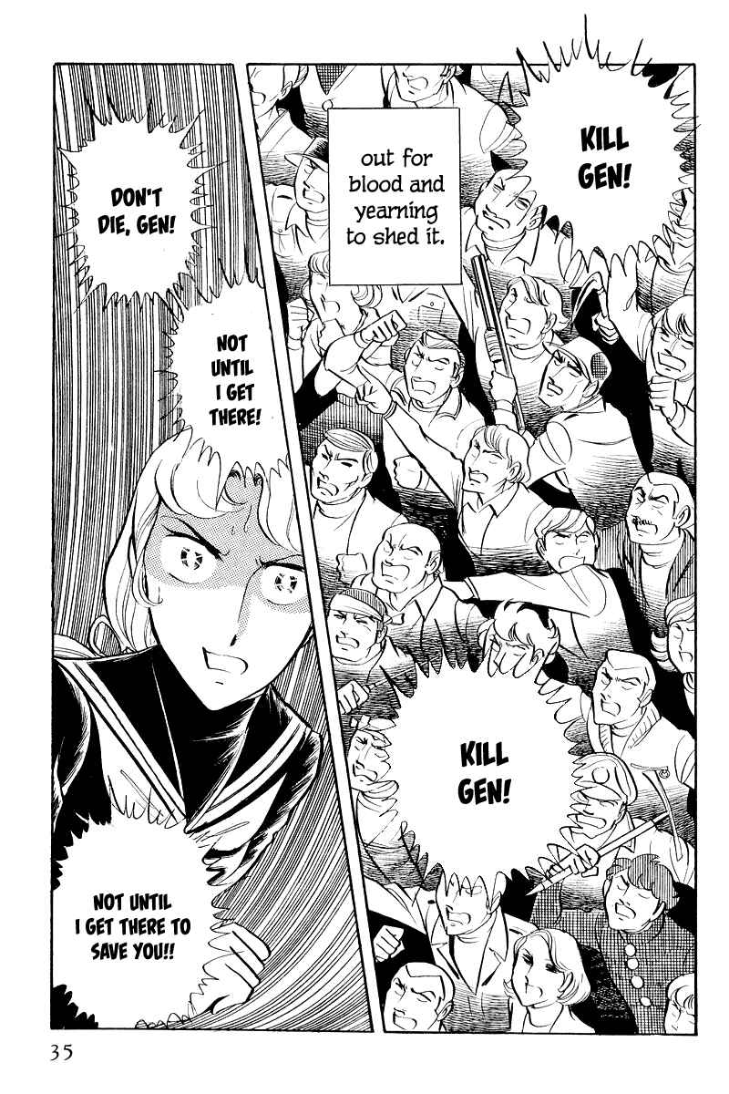 Sukeban Deka Chapter 6.1 - Page 37