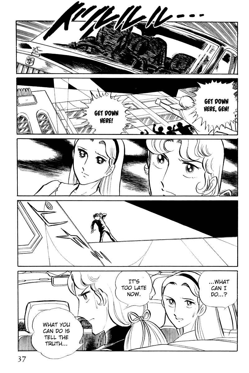 Sukeban Deka Chapter 6.1 - Page 39