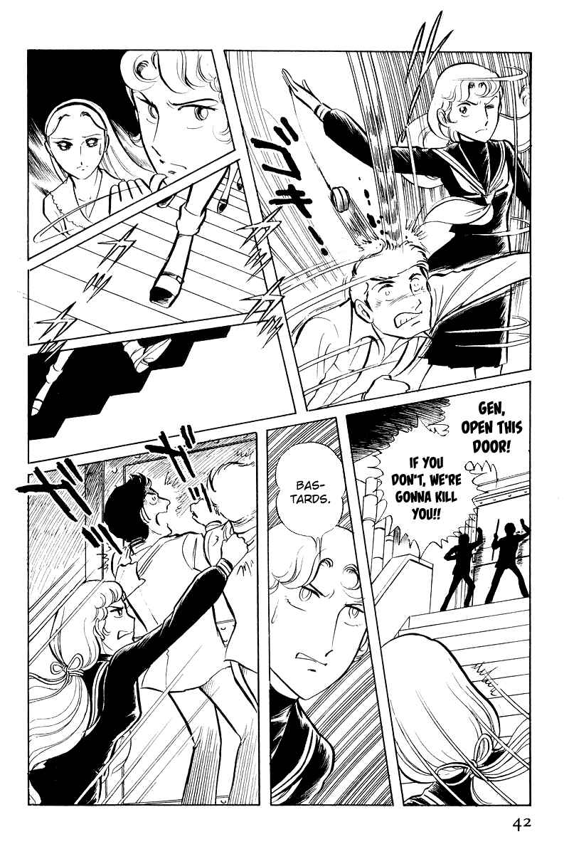 Sukeban Deka Chapter 6.1 - Page 44