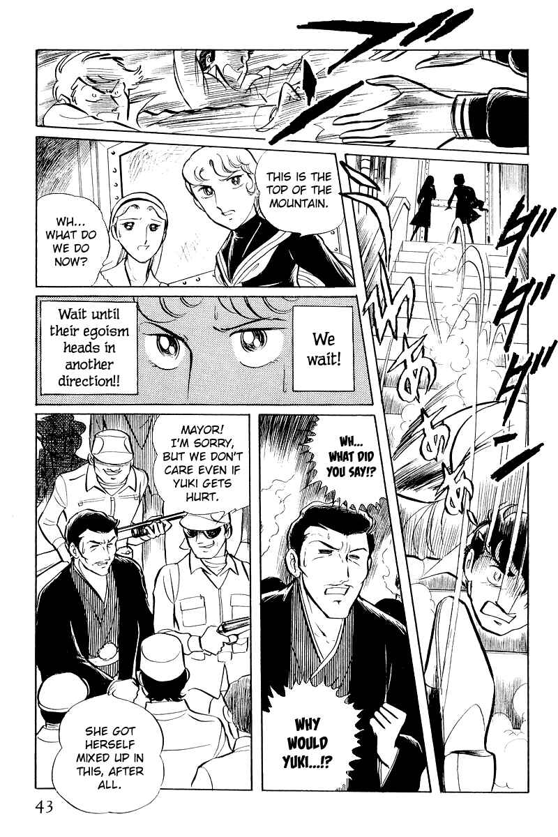 Sukeban Deka Chapter 6.1 - Page 45