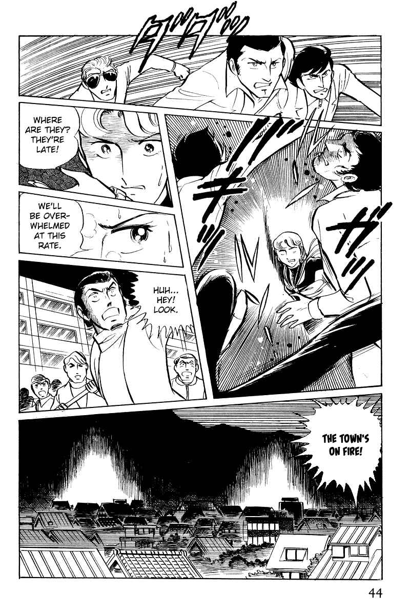 Sukeban Deka Chapter 6.1 - Page 46