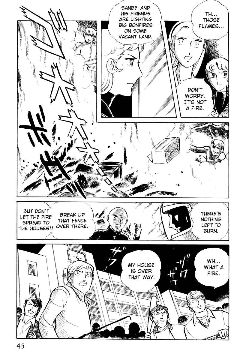 Sukeban Deka Chapter 6.1 - Page 47