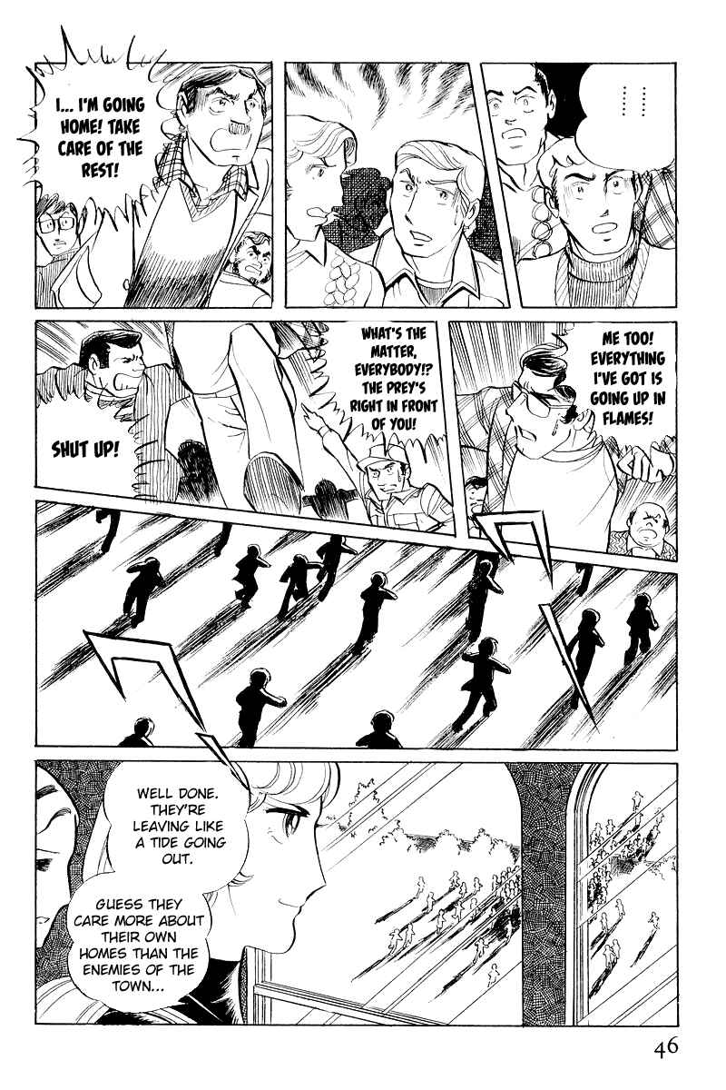 Sukeban Deka Chapter 6.1 - Page 48