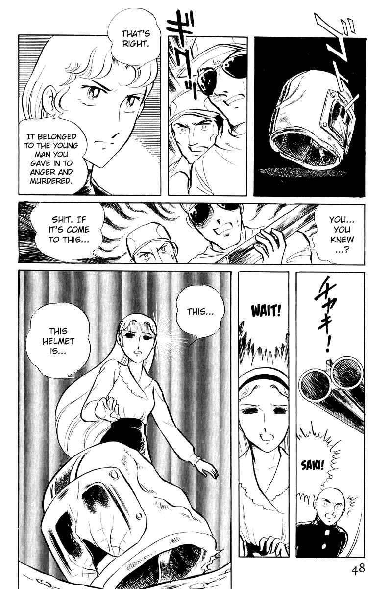 Sukeban Deka Chapter 6.1 - Page 50