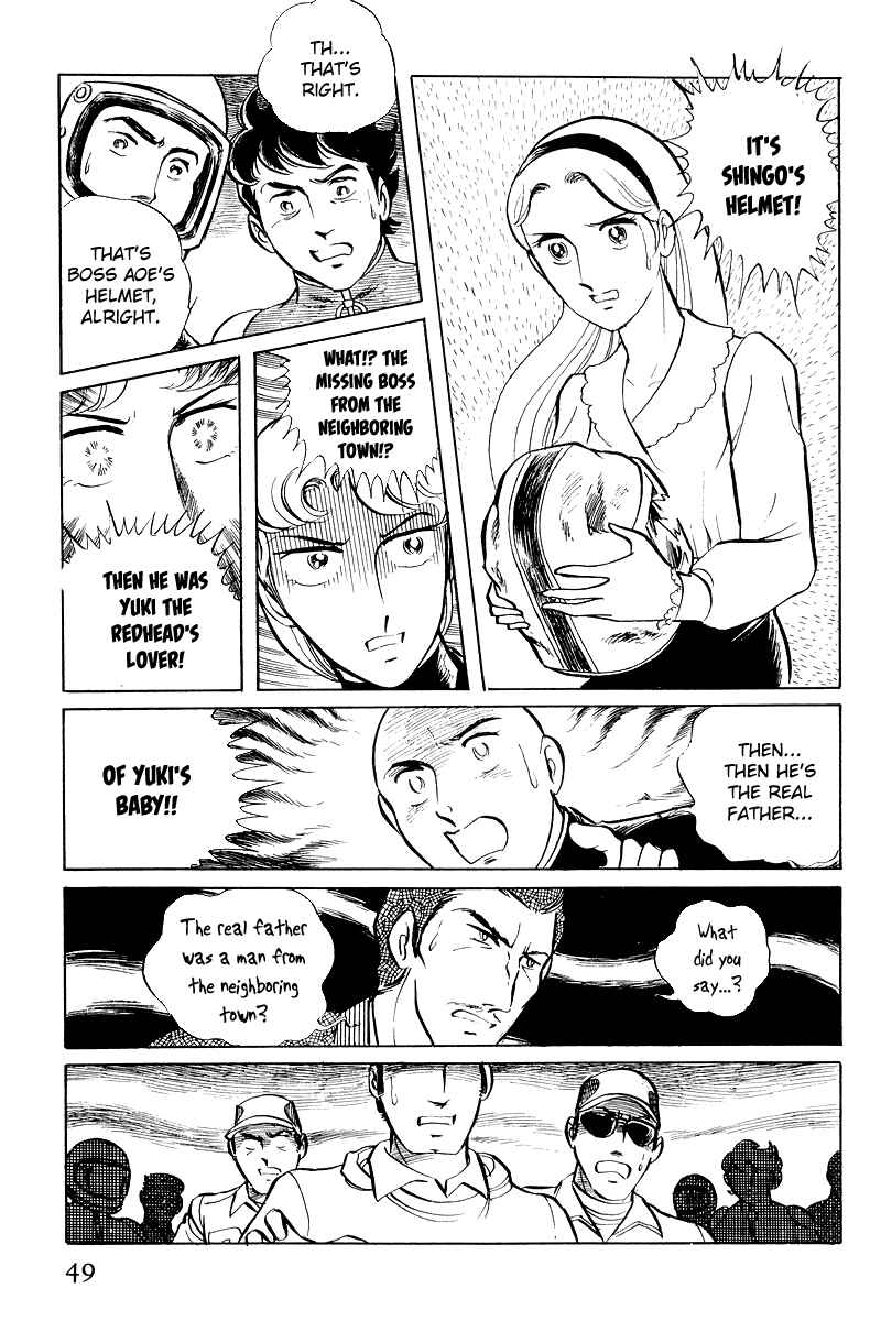 Sukeban Deka Chapter 6.1 - Page 51