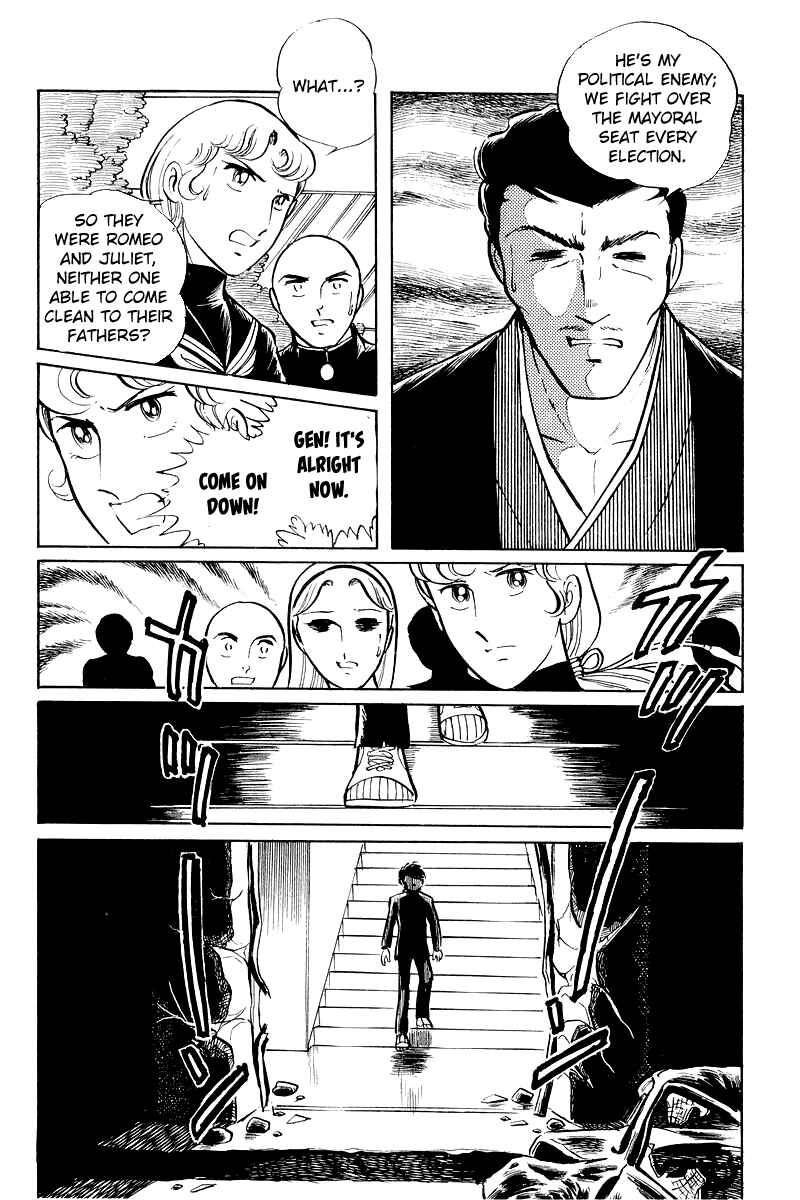 Sukeban Deka Chapter 6.1 - Page 54