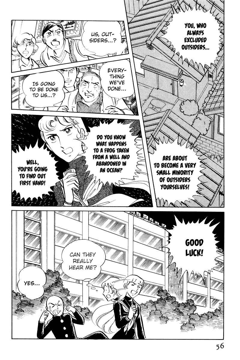 Sukeban Deka Chapter 6.1 - Page 58