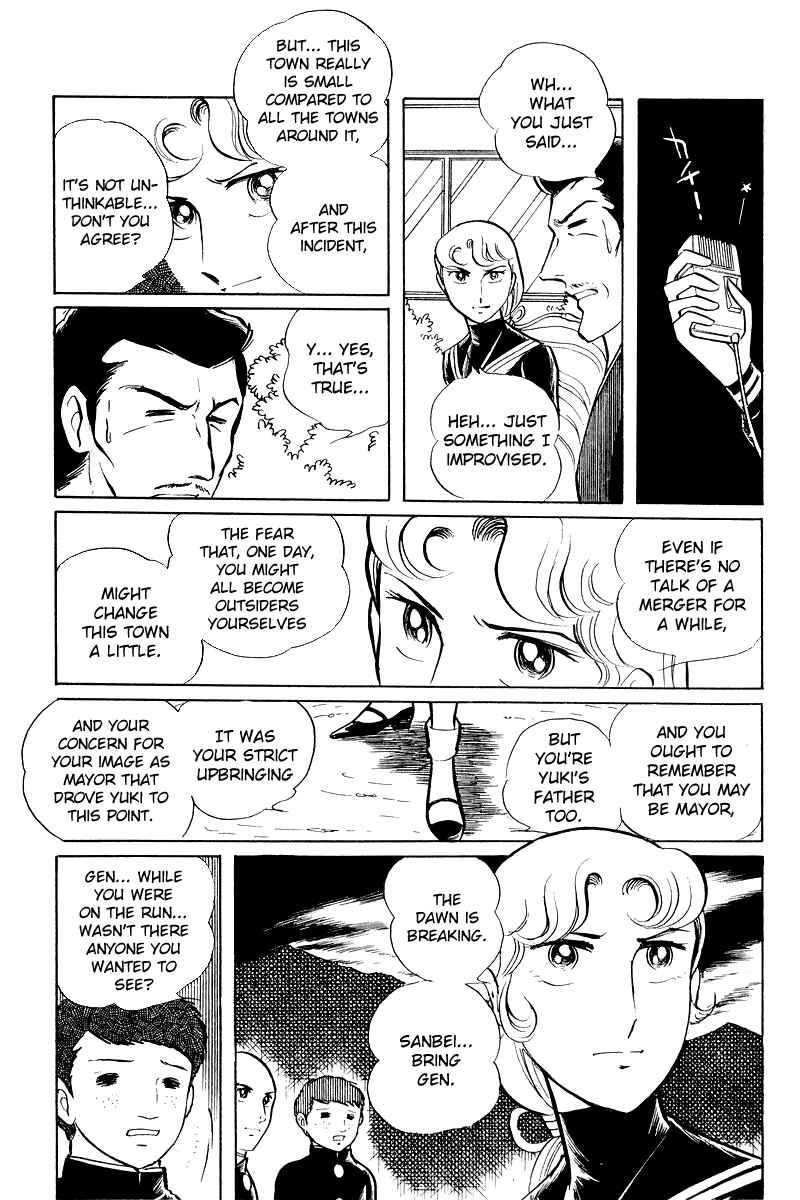 Sukeban Deka Chapter 6.1 - Page 59