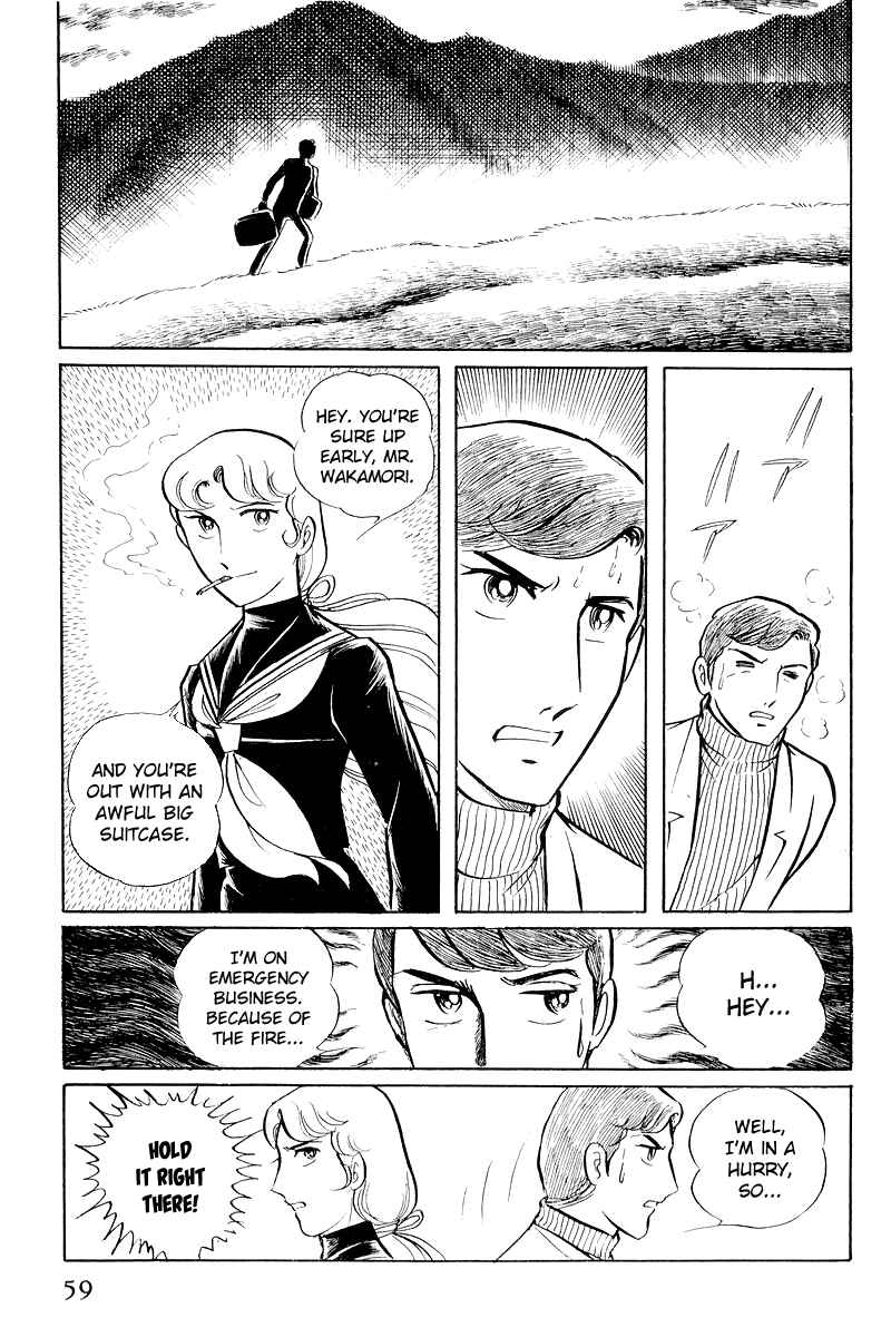 Sukeban Deka Chapter 6.1 - Page 61