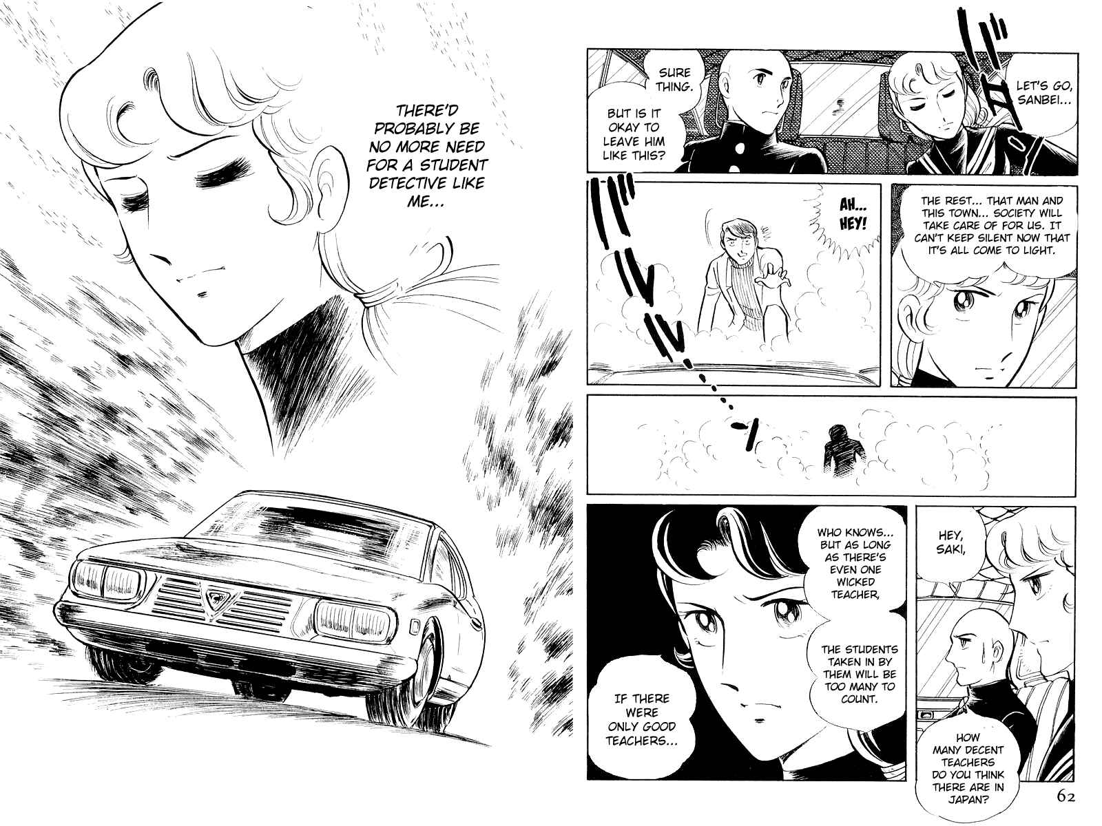 Sukeban Deka Chapter 6.1 - Page 64