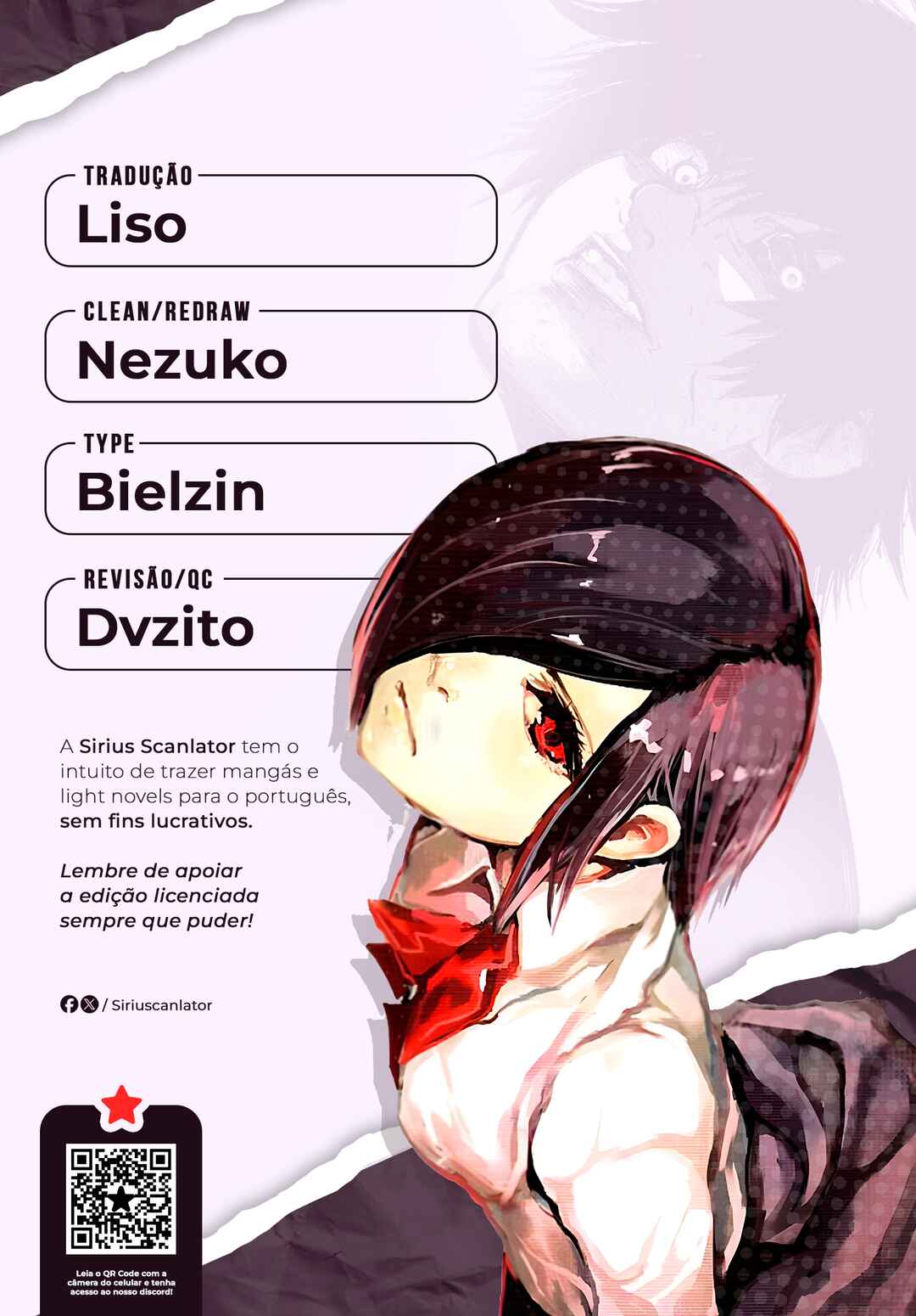 Toukyou Ghoul Chapter 78 - Page 1