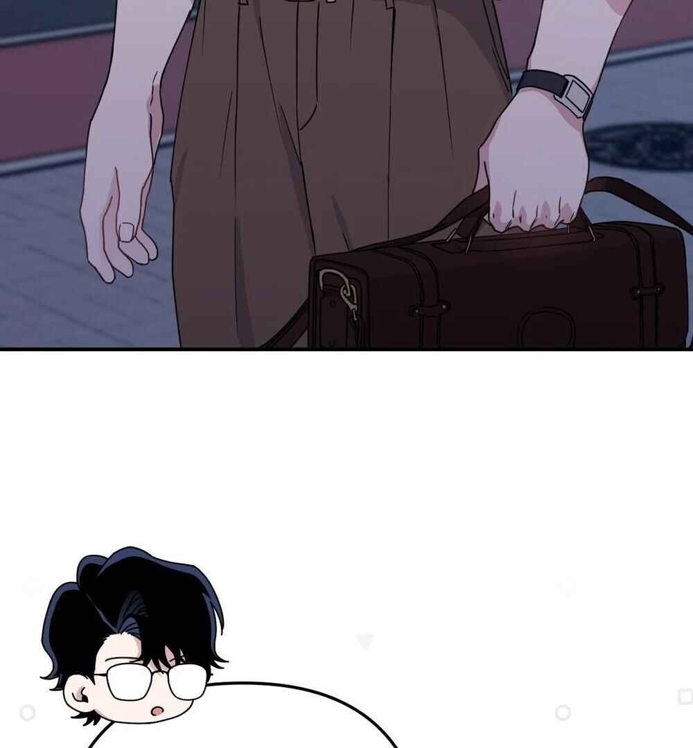 reobeusigeunicheo Chapter 11 - Page 110