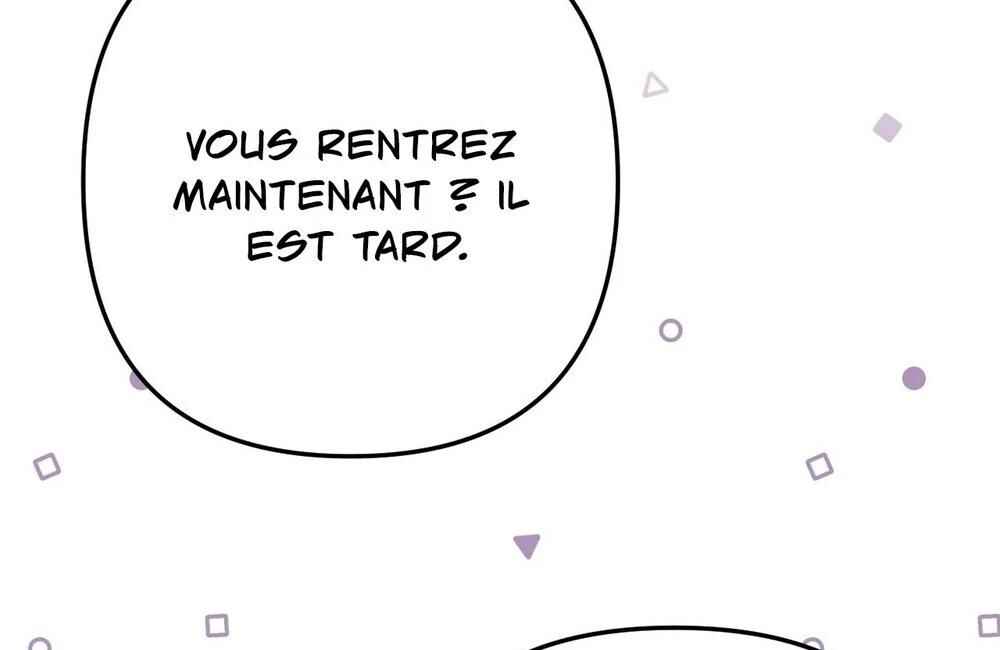reobeusigeunicheo Chapter 11 - Page 111