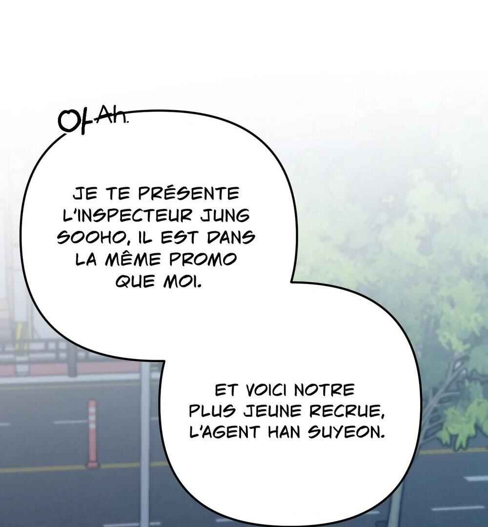 reobeusigeunicheo Chapter 11 - Page 113