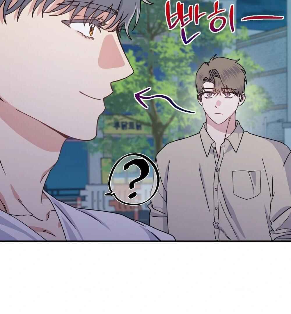 reobeusigeunicheo Chapter 11 - Page 116